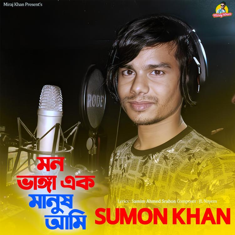 Sumon Khan's avatar image