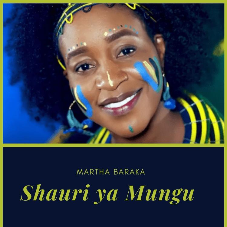 Martha Baraka's avatar image