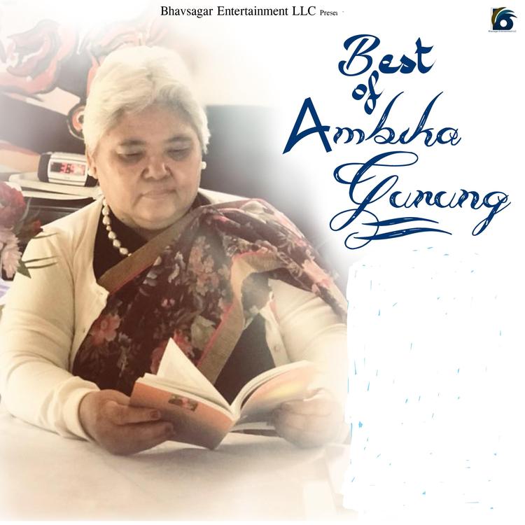 Best Of Ambika Gurung's avatar image