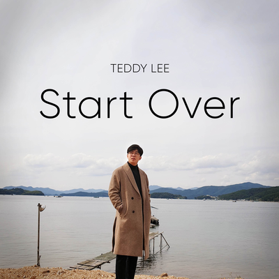 Start Over (Bahasa Indonesia Version)'s cover