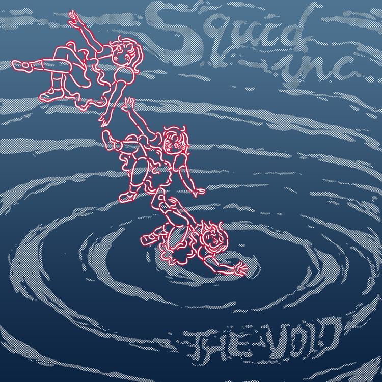 Squid Inc.'s avatar image