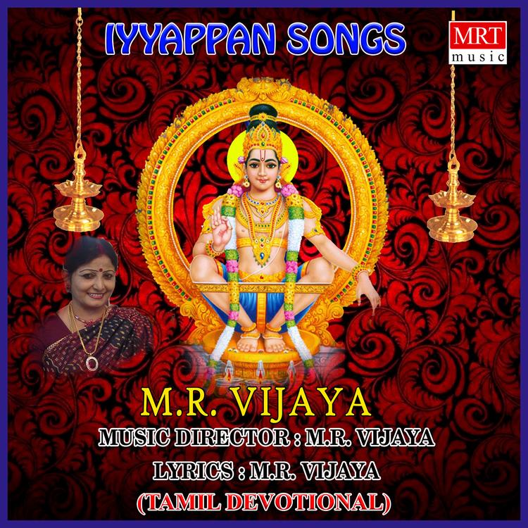 M.R. Vijaya's avatar image