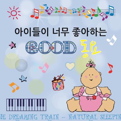 아빠의 얼굴's cover