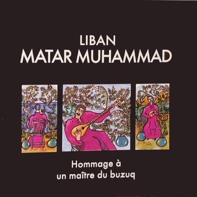 Matar Muhammad's cover