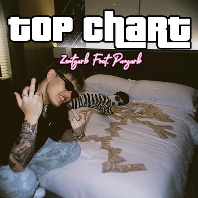 TOP CHART's cover