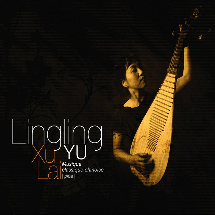 Lingling Yu's avatar image