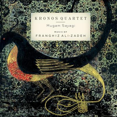 Oasis (1998) By Kronos Quartet's cover