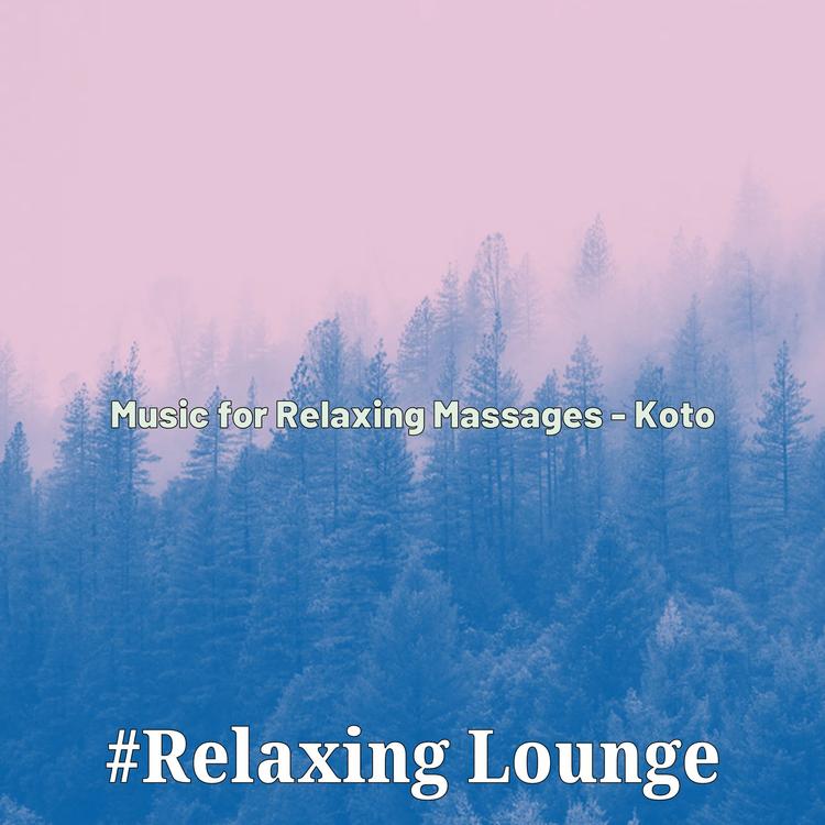 #Relaxing Lounge's avatar image