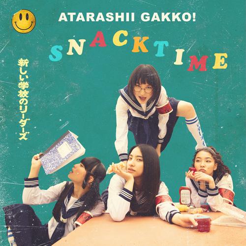 ATARASHII GAKKO!'s cover