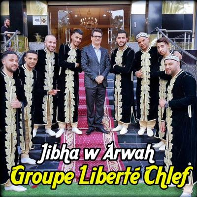 Jibha W Arwah's cover