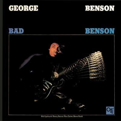 Take Five By George Benson's cover