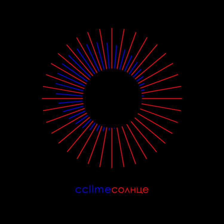 Ccllme's avatar image