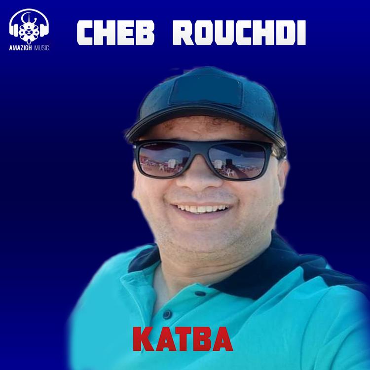 cheb rouchdi's avatar image