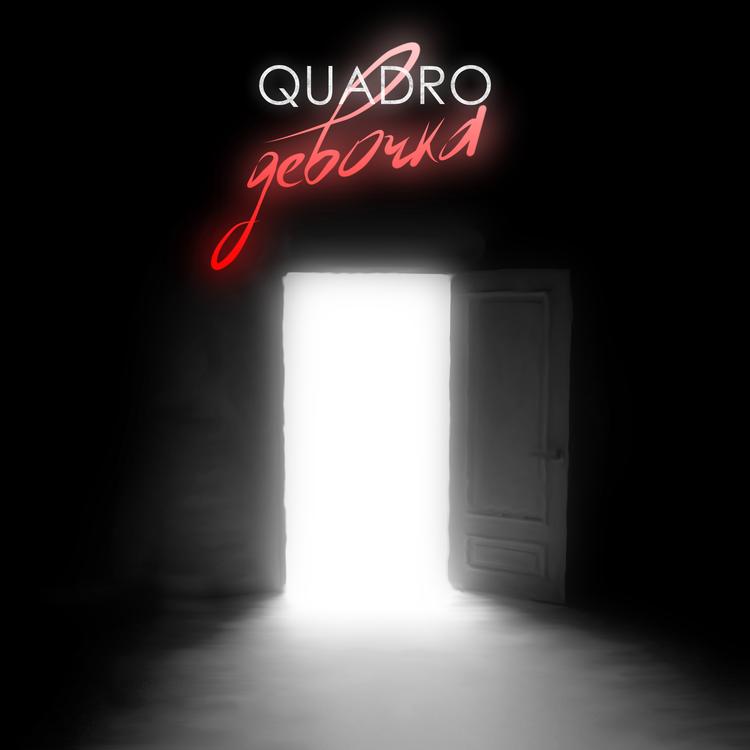 Quadro's avatar image