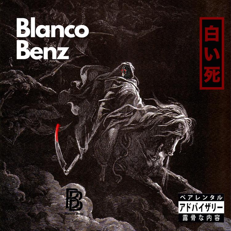 Blanco Benz's avatar image