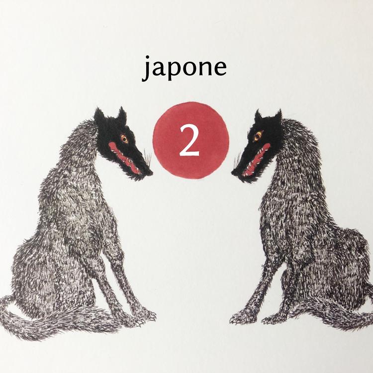 Japone's avatar image