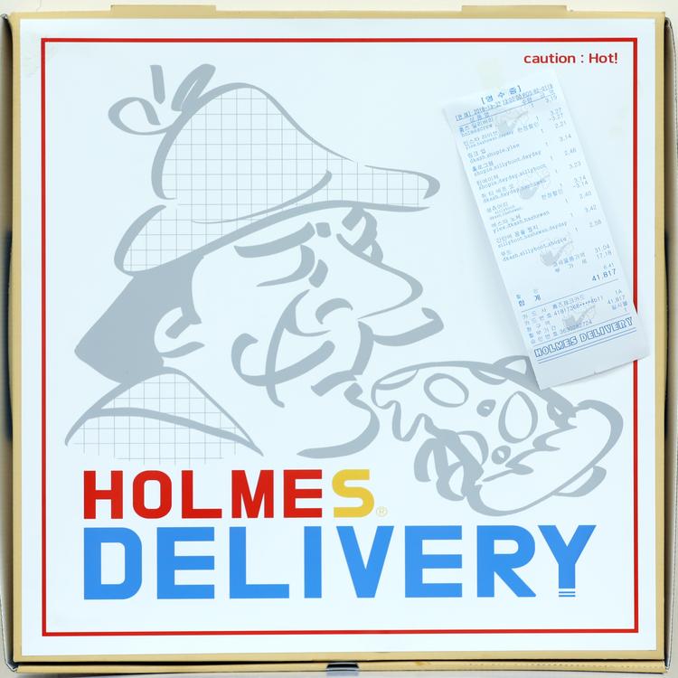 홈즈 크루 (Holmes Crew)'s avatar image