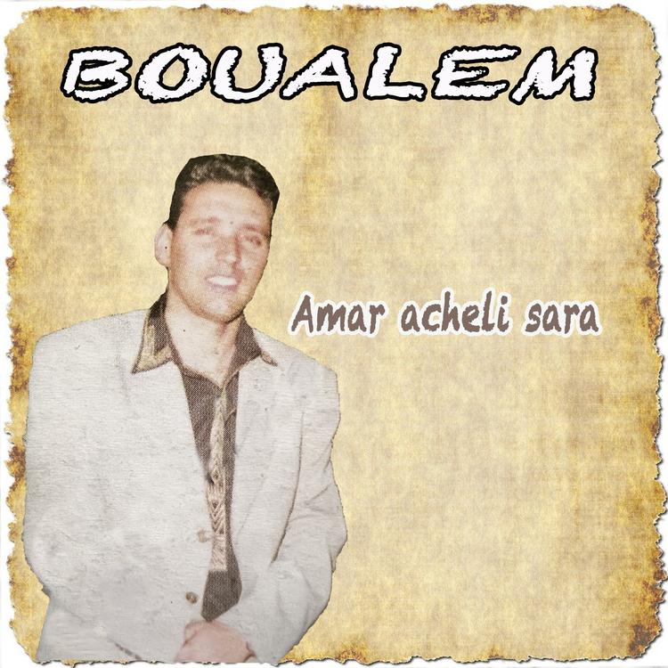 Boualem's avatar image