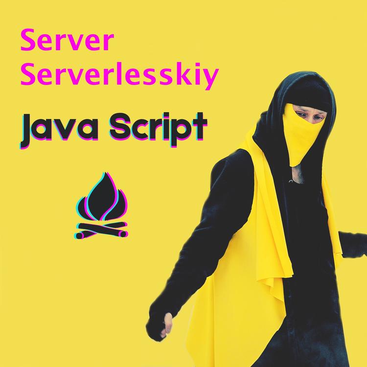 Server Serverlesskiy's avatar image