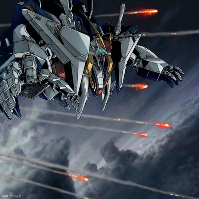 Mobile Suit Gundam Hathaway Original Motion Picture Soundtrack's cover