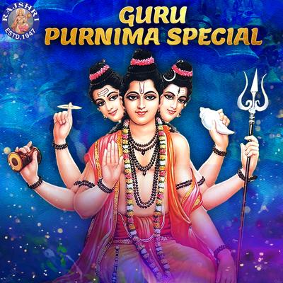 Guru Mantra - Gurur Brahma - 108 Times's cover