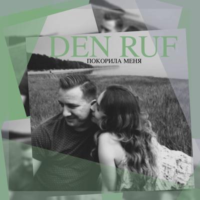 Den Ruf's cover