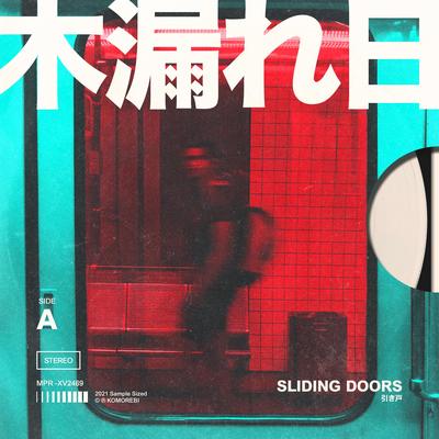 Sliding Doors By Komorebi, Shou, Idyllic's cover