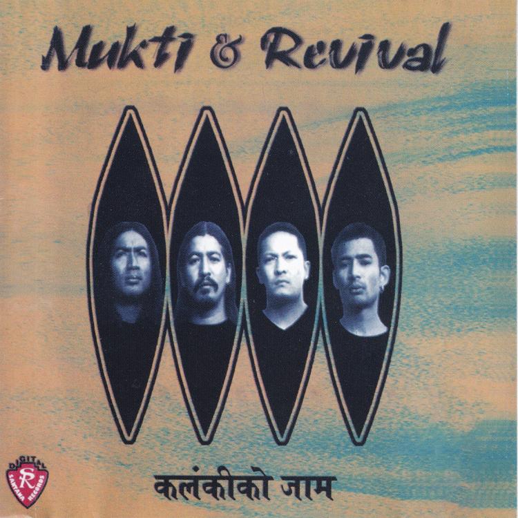 Mukti & Revival's avatar image