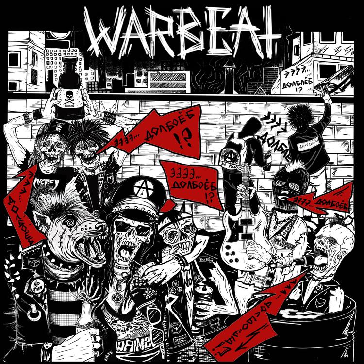 Warbeat's avatar image