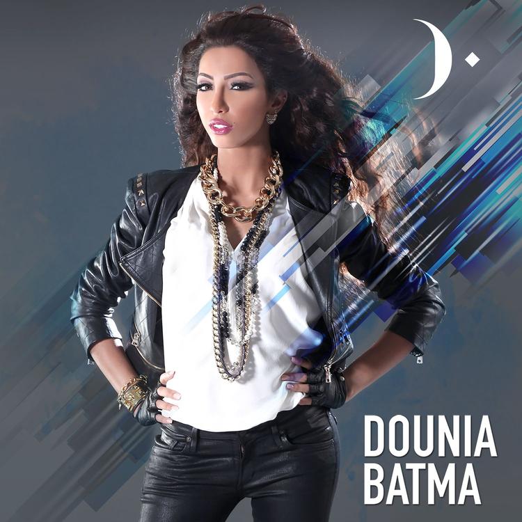 Dounia Batma's avatar image