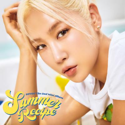 ALOHA (Feat. Bora) By SOYOU, 윤보라's cover