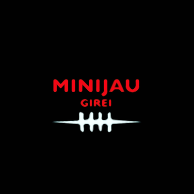 Girei (From "Naruto Shippuden") (Instrumental) By Minijau's cover