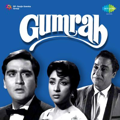 Gumrah's cover