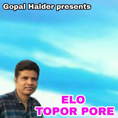 Gopal Halde's cover