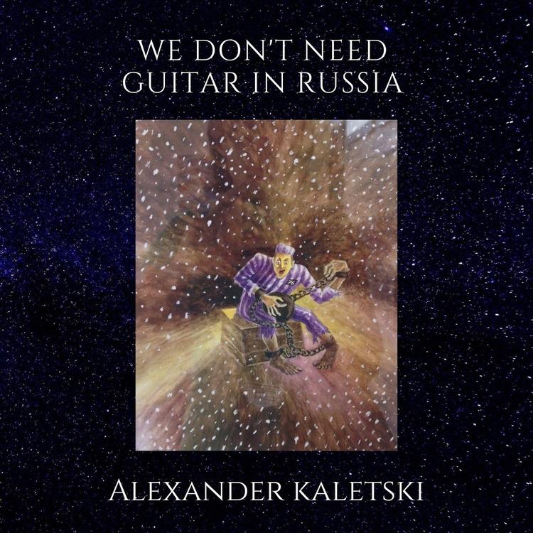 Alexander Kaletski's avatar image