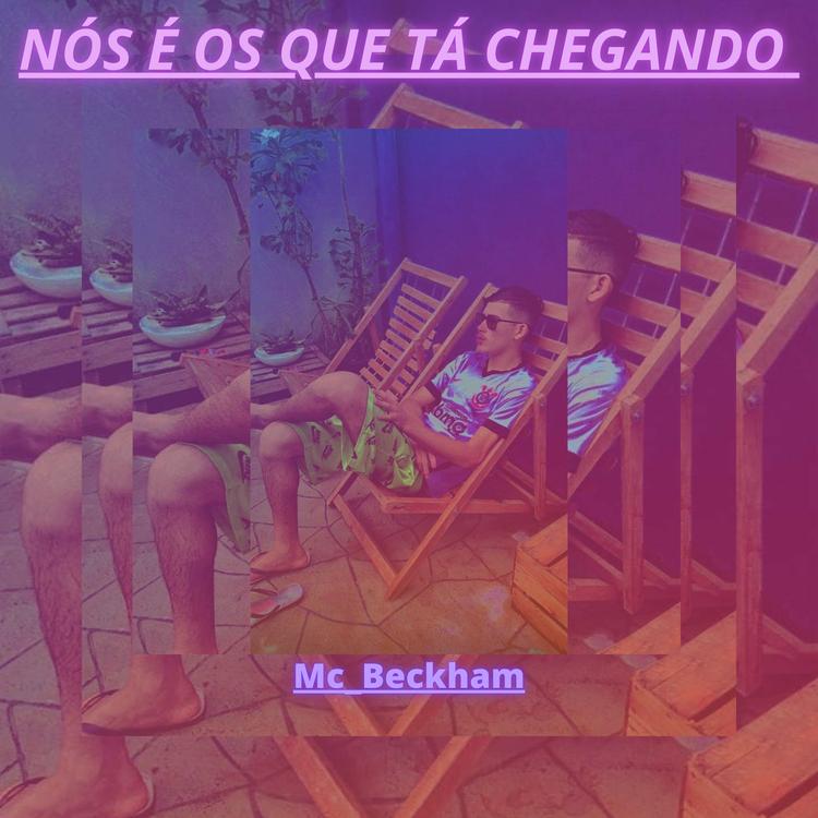 MC Beckham's avatar image