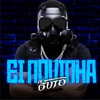 Dj Guto's avatar cover