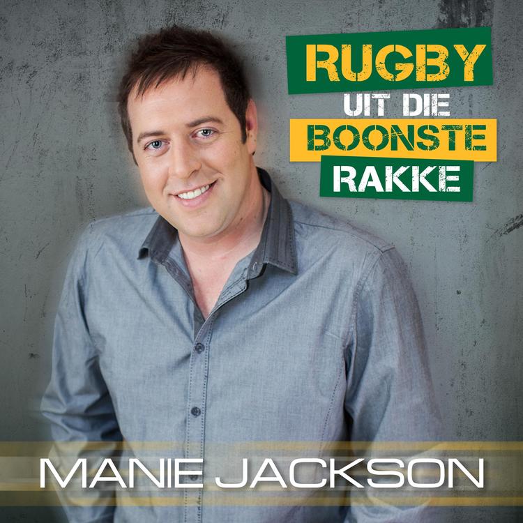 Manie Jackson's avatar image
