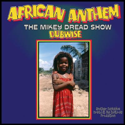 Saturday Night Style (Dub / Instrumental Reggae Music) By Mikey Dread's cover