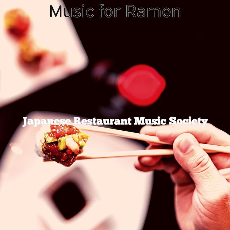 Japanese Restaurant Music Society's avatar image