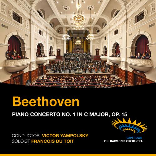 Concerto for Piano & Orchestra No. 1 in C Major, Op. 15: III