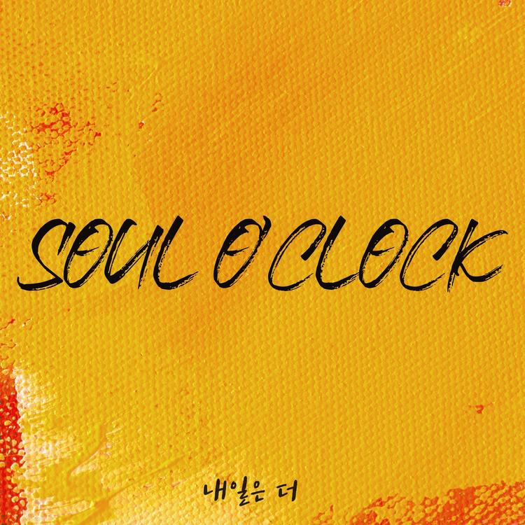 Soul O`clock (소울어클락)'s avatar image