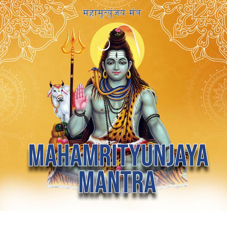 Bhakti Sankirtan's avatar image