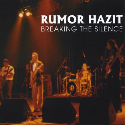 Rumor Hazit's cover
