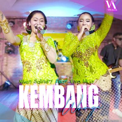 Kembang Wangi (Remastered 2021)'s cover