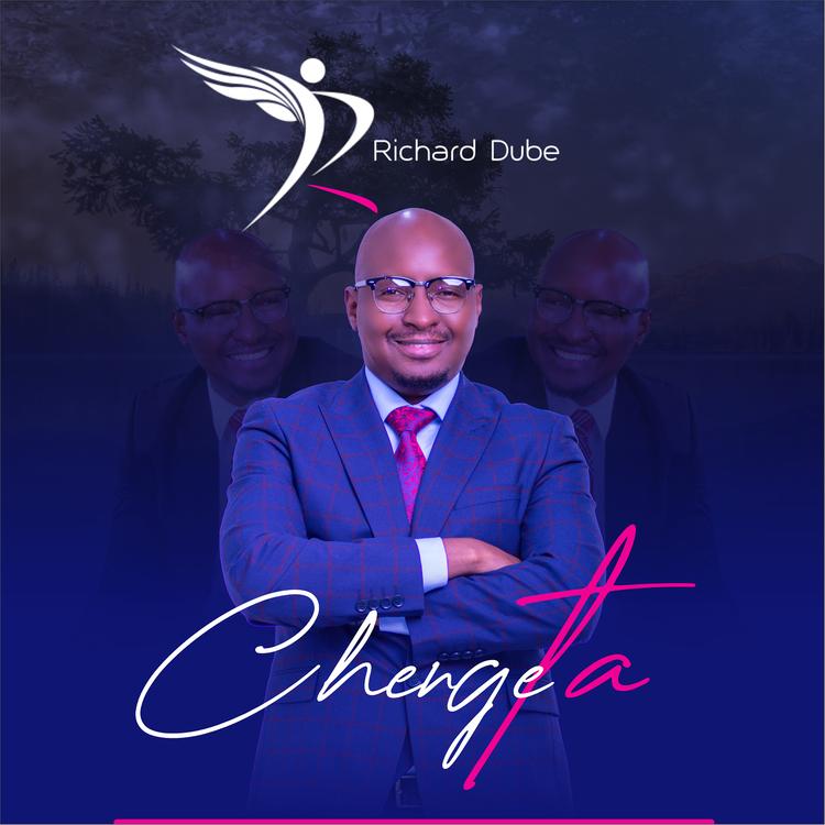 Richard Dube's avatar image