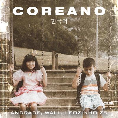 Coreano's cover