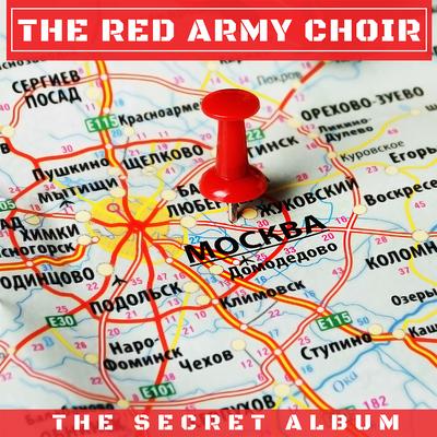 Communism Marches Through the Planet By The Red Army Choir's cover