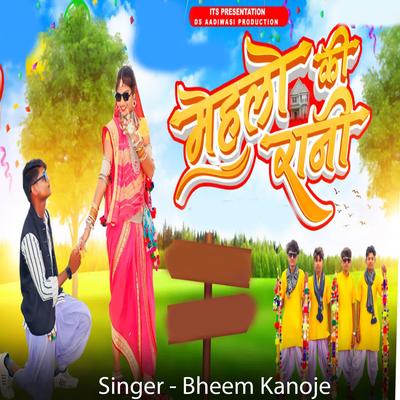 Mehalo Ki Rani's cover