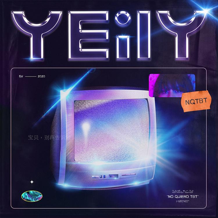 Yeily's avatar image